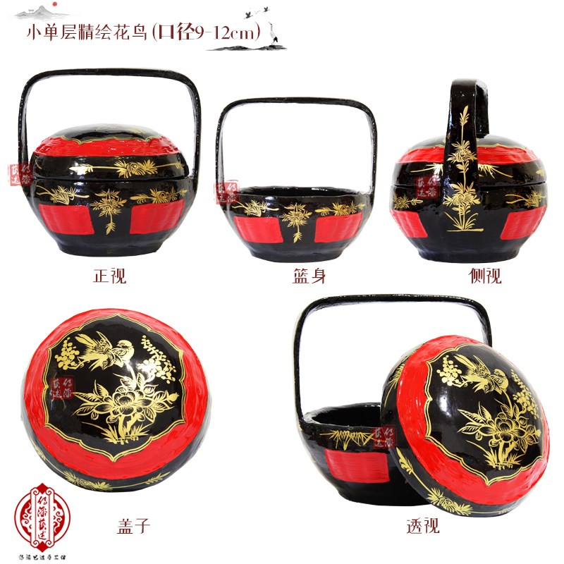 传漆艺述永春小漆篮闽南嫁娶婚庆手工竹编大漆伴手礼摆件拜拜篮子