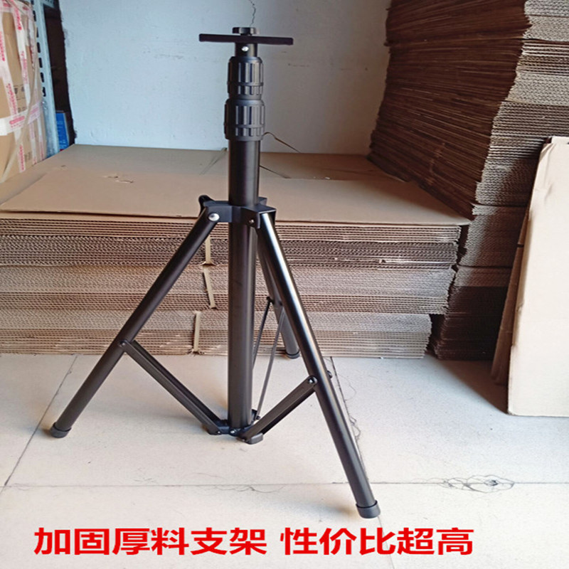 led投光灯三脚支架升降伸缩折叠户外照明移动式工作架双头灯支架