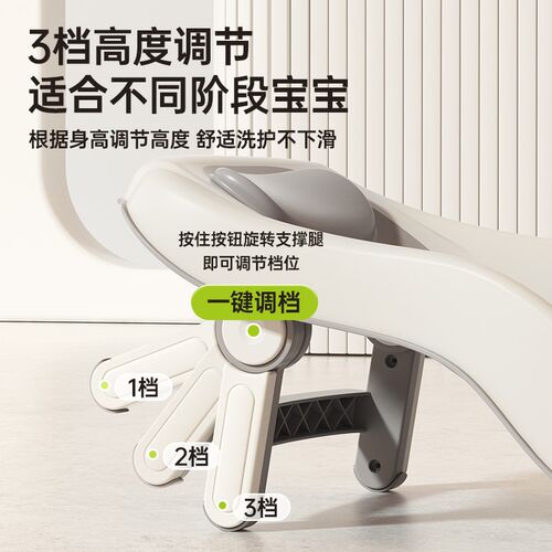 婴儿洗澡浴架可坐躺调节宝宝浴盆防滑垫新生儿浴网洗澡神器浴床托