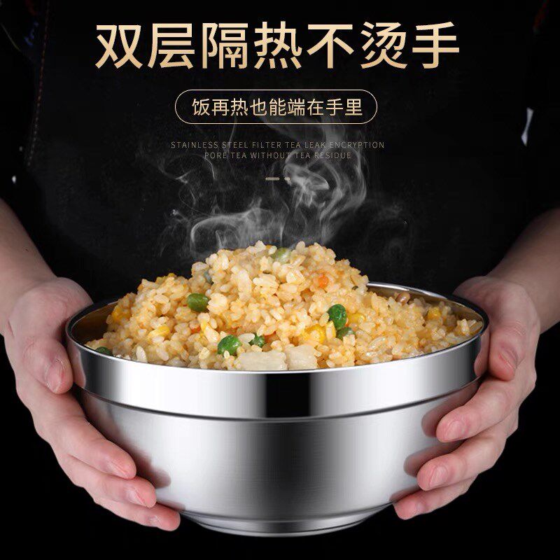 304不锈钢碗双层隔热碗防烫防摔食堂汤碗家用儿童成人饭碗套装碗
