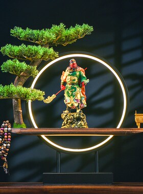 关公摆件家用客厅木雕彩绘关二爷神像招财装饰品店铺公司开业送礼