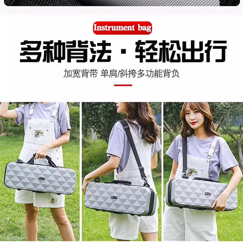 唢呐包专业乐器包大中小号葫芦丝箱子加厚防摔防磨便携式可背可提