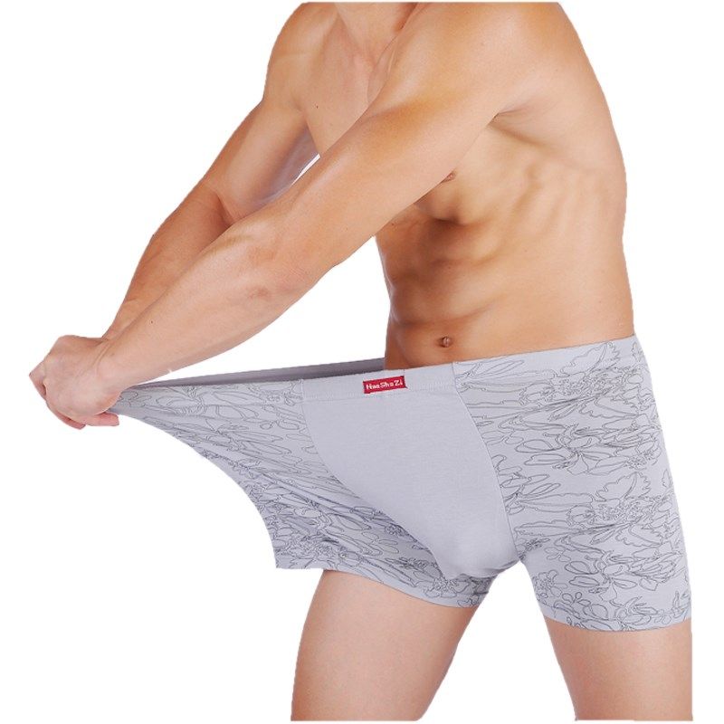 6条装】大码内裤男士加肥加大码特大号平角裤超大四角裤200斤胖子,女士内衣/男士内衣/家居服,男平角内裤,淘宝优惠券,粉丝福利购,淘宝优惠卷