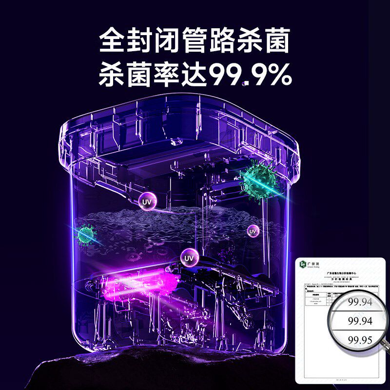 hith星曼全自动按摩加热泡脚桶恒温足浴盆家用洗脚按摩器电动杀菌