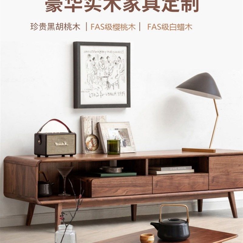 北美樱桃木黑胡桃桌板实木桌面吧台茶桌餐桌书桌升降腿桌面板定制,住宅家具,板木餐桌,淘宝优惠券,粉丝福利购,淘宝优惠卷