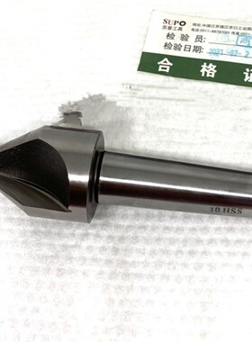 莫氏锥柄中心钻 带护锥 不带护锥 A6 A8 A10 A12-20B6 B8-B20包邮