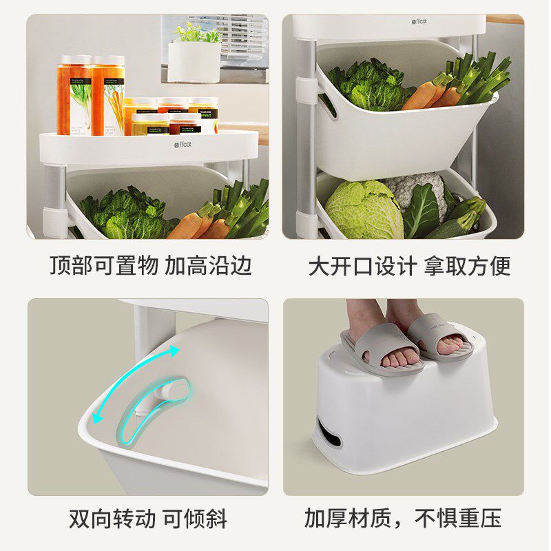 厨房菜篮子置物架落地多功能放果蔬菜筐小推车多层家用储物收纳架