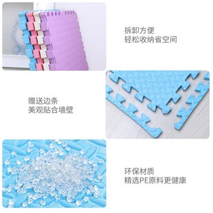 床下地垫水泥地面健身减震隔音泡沫大面积拼接阳台加厚儿童铺垫子