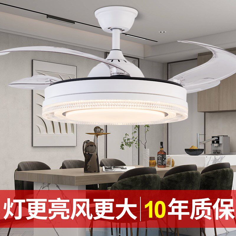 新款吊扇灯风扇灯一体两用隐形伸缩变频餐厅客厅卧室饭厅带电扇灯