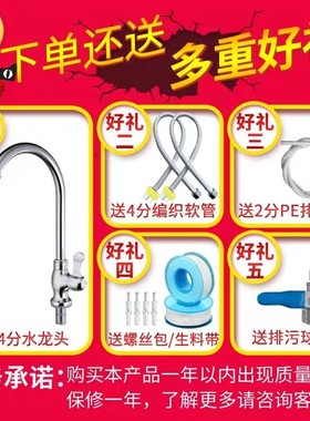 卫宁WN-3去余氯家用矿物质超滤净水器304不锈钢厨房直饮改善水垢