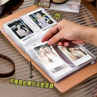 3寸皮质拍立得相册本二宫格活页中号照片相纸收纳册收纳本卡册min
