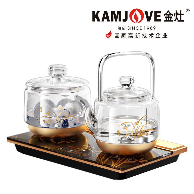 金灶H18全自动底部上水玻璃电热烧水壶煮水壶智能煮茶茶艺炉家用