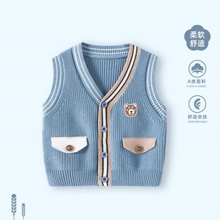 婴儿马甲春秋外穿男宝宝针织开衫小背心儿童洋气外套薄款马夹衣服