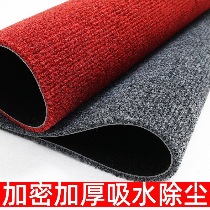 玄关地垫入户门门垫门口防滑脚垫家用垫子进门可裁剪地毯蹭灰门垫,居家布艺,入户地垫,淘宝优惠券,粉丝福利购,淘宝优惠卷