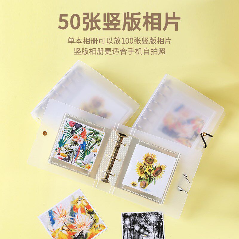 活页拍立得相册油画棒收纳册正方形6/8/10厘米明信片3寸4寸追星册