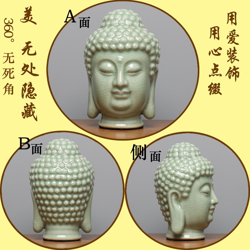 宋瓷汝瓷窑中式禅意佛首头像佛系桌面摆件多宝阁工艺品茶室装饰品