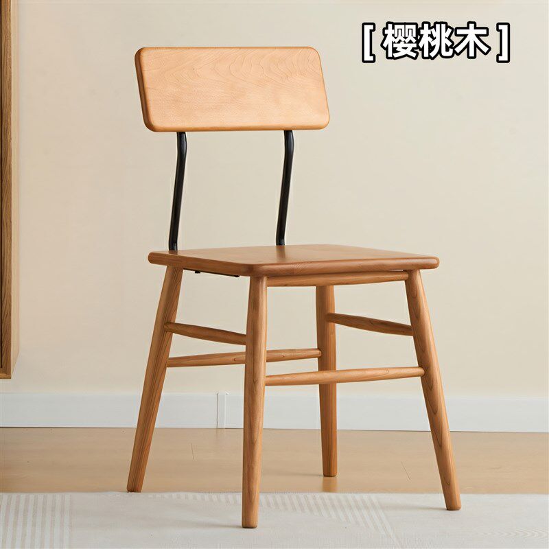 纯实木樱桃木原木椅子餐椅书桌椅餐桌椅凳子妆凳北欧日式中古风凳