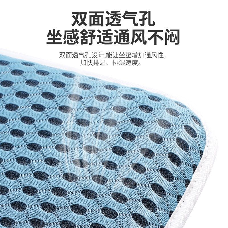 汽车坐垫四季通用空气纤维透气防滑通风座椅车垫夏季车内减压座垫,汽车用品/电子/清洗/改装,通用座套/座垫,淘宝优惠券,粉丝福利购,淘宝优惠卷