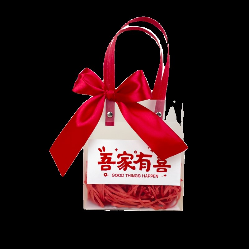 结婚伴手礼袋子高级感礼品袋婚礼送礼盒子空盒喜糖袋女伴娘手提袋