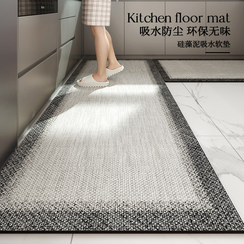 高级感素色家用厨房地垫吸水吸油地毯可擦防滑脚垫入户门垫子耐脏,居家布艺,厨房地垫,淘宝优惠券,粉丝福利购,淘宝优惠卷