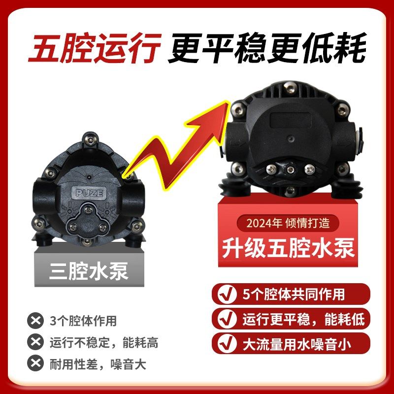 净水器水泵增压自吸泵1000G加仑家用机纯水机商用机配件400G普泽