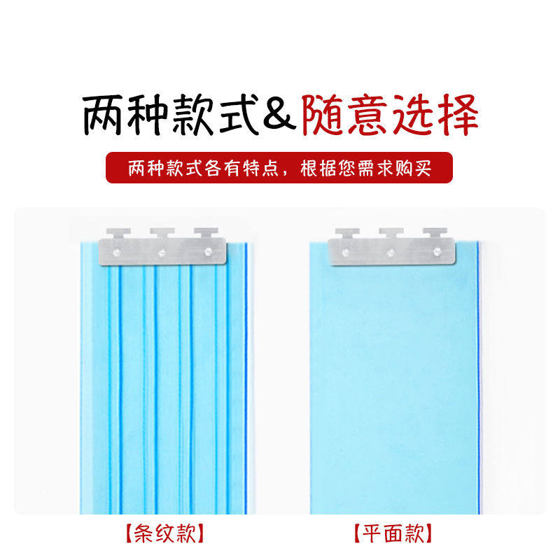H冷藏车冷库专用软门帘工厂隔热加厚PVC门帘冻库厨房定制夏季不硬