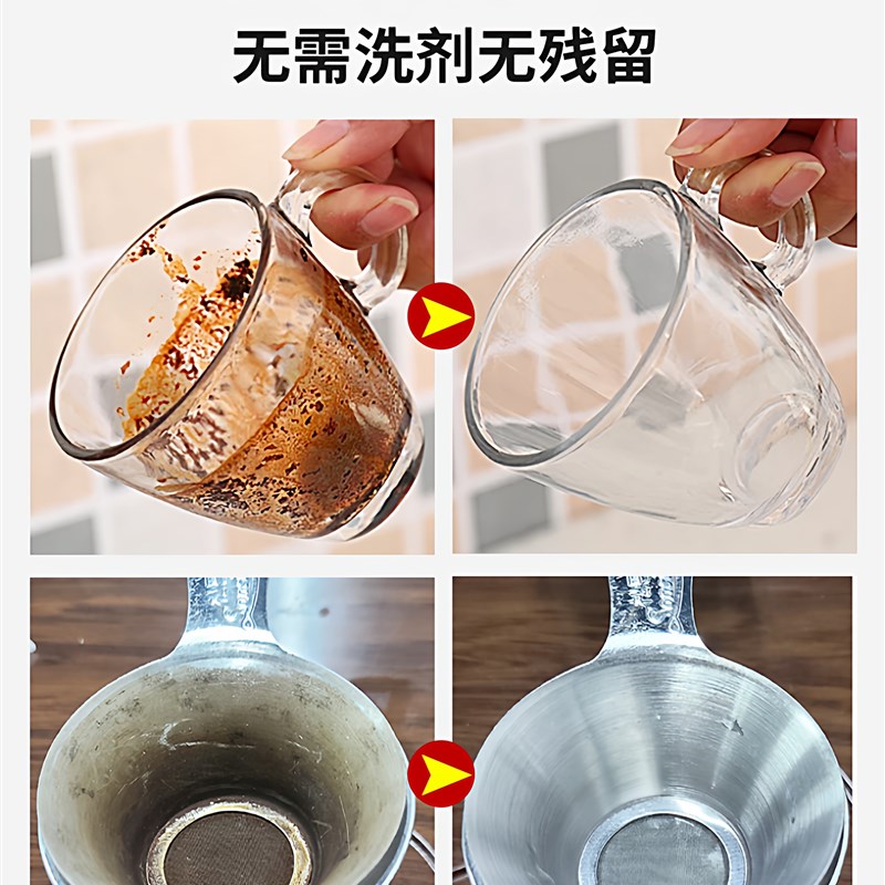 纳米海绵杯刷长柄茶杯刷洗杯子茶渍神器保温杯水杯专用刷子无死角