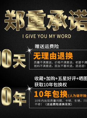 世纪龙防盗门锁芯11齿轮盼盼小帅入户门通用型家用锁具锁大门超C