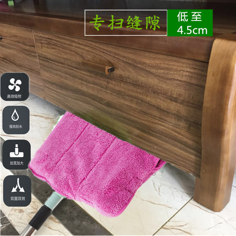 扫把家用魔法扫拖二合一拖把少帚塑料魔法布扫主魔术扫帚干湿两用