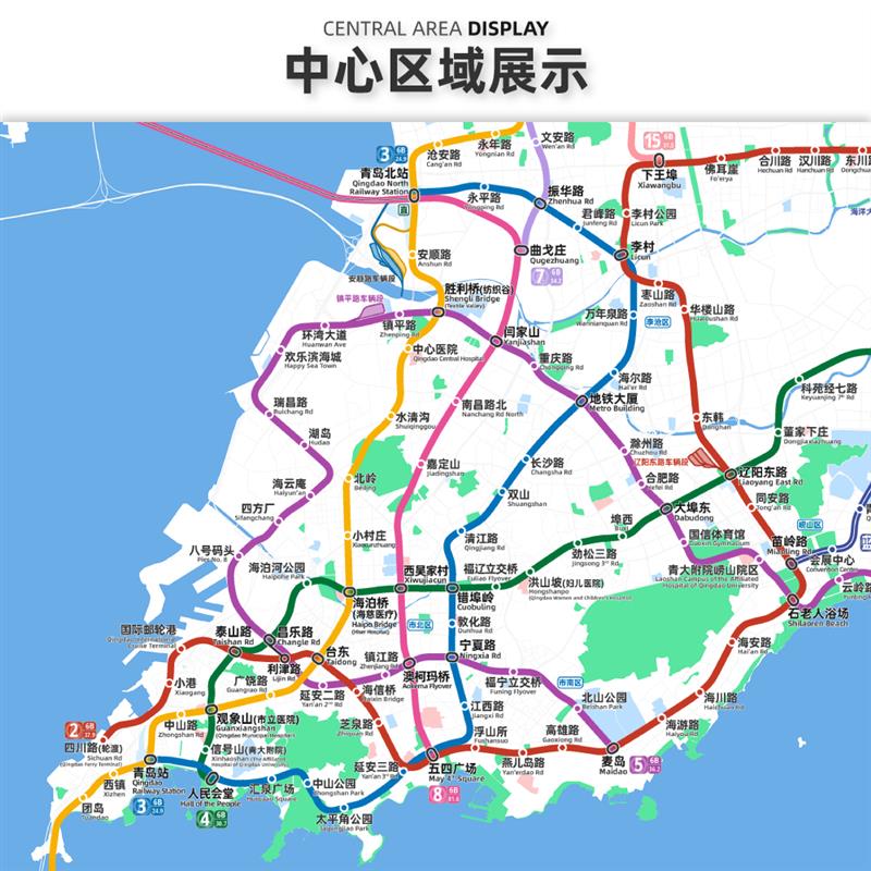 天津青岛地铁线路图2028特种纸油画布装饰画客厅交通简约【简办】