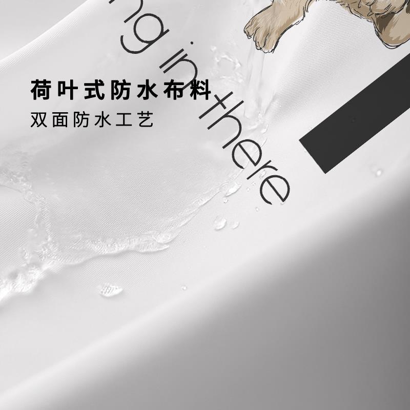 卡通狗狗浴帘防水布卫生间淋浴室帘加厚防霉洗澡隔断帘套装免打孔