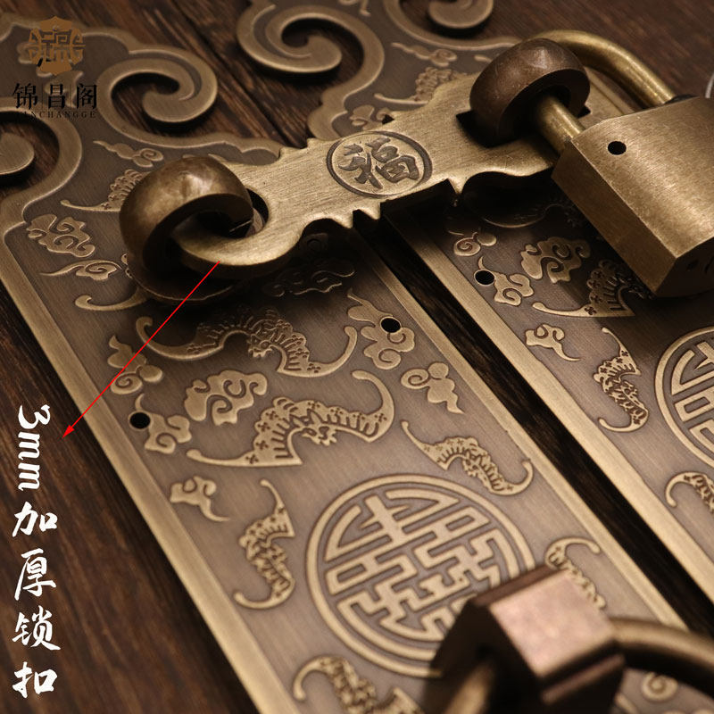 中式仿古纯铜门锁加厚大门拉手花格门雕花门把手拉环锁扣带锁民宿