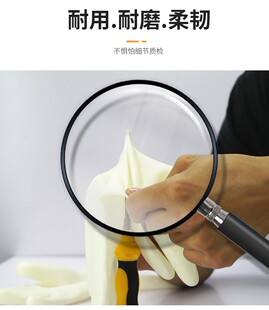 加厚耐用家用厨房洗碗手套女耐磨家务清洁刷碗丁腈光里橡胶皮防水
