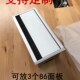 多功能桌面插座会议线盒86面板USB多功能嵌入式 接线盒信息盒定制