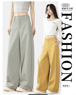 3-31F  新款高腰设计感宽松百搭阔腿休闲裤  61111