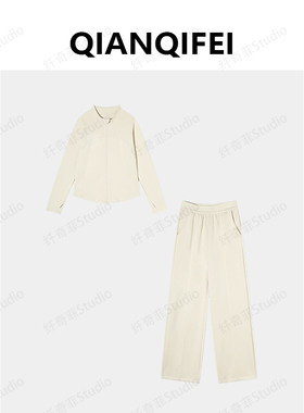 3-13F  新款立领修身显瘦上衣阔腿裤气质休闲套装 2673