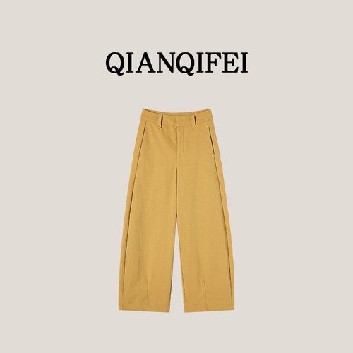 4-7F  新款高腰设计感宽松百搭阔腿休闲裤 61111