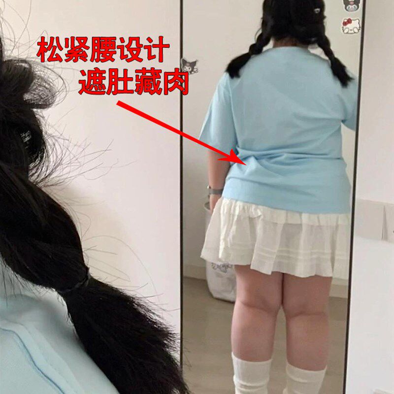 大码白色蛋糕裙蕾丝半身裙女夏微胖mm小个子高腰显瘦a字蓬蓬短裙