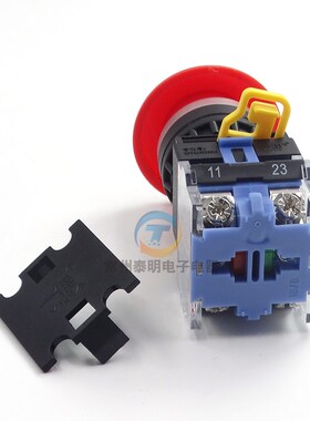 一佳电源机床数控蘑菇头自锁按钮开关大头大号LA38-11MZS 22mm