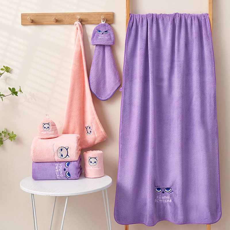 毛巾浴巾三件套成人加厚珊瑚绒比纯棉柔软吸水不掉毛家用沐浴套装,居家布艺,浴巾,淘宝优惠券,粉丝福利购,淘宝优惠卷