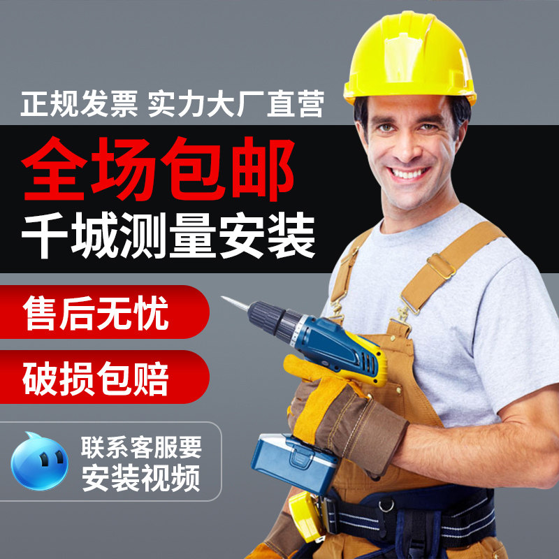 实木百叶窗帘卷帘高寒椴木中式隔断拉帘定做木百叶中式升降定制做
