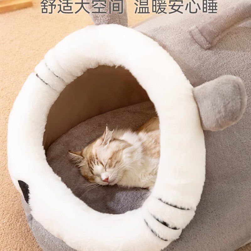 智能恒温猫窝冬季保暖充电式加热电热毯宠物猫咪屋房子封闭式网红