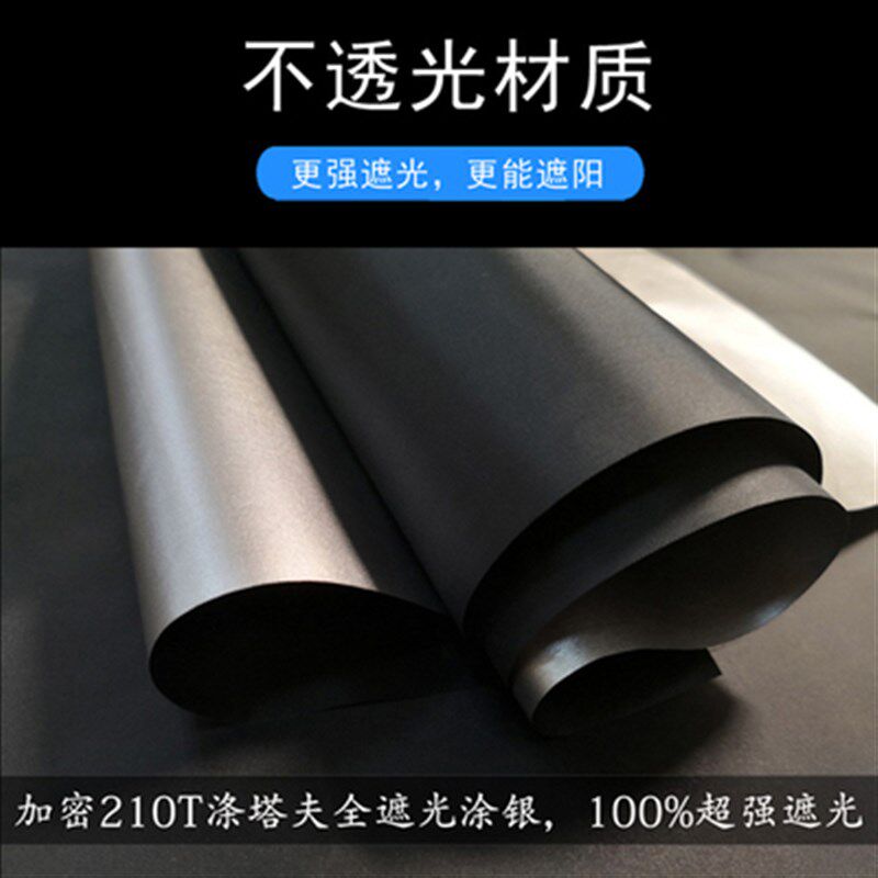 专车专用汽车轿车货车前挡风遮阳挡防晒隔热遮光板窗帘涂银布定制