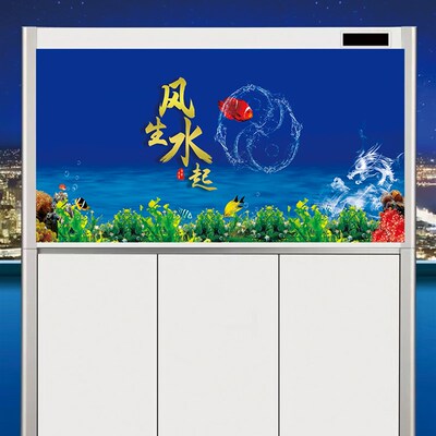 鱼缸造景纸画高清图3d立体壁纸壁画造景水族箱贴纸5d装饰自粘带胶