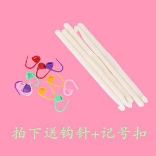 1cm夏季钩帽子的丝带透明雪纱带雪纺纱勾太阳帽彩带线手工编织diy