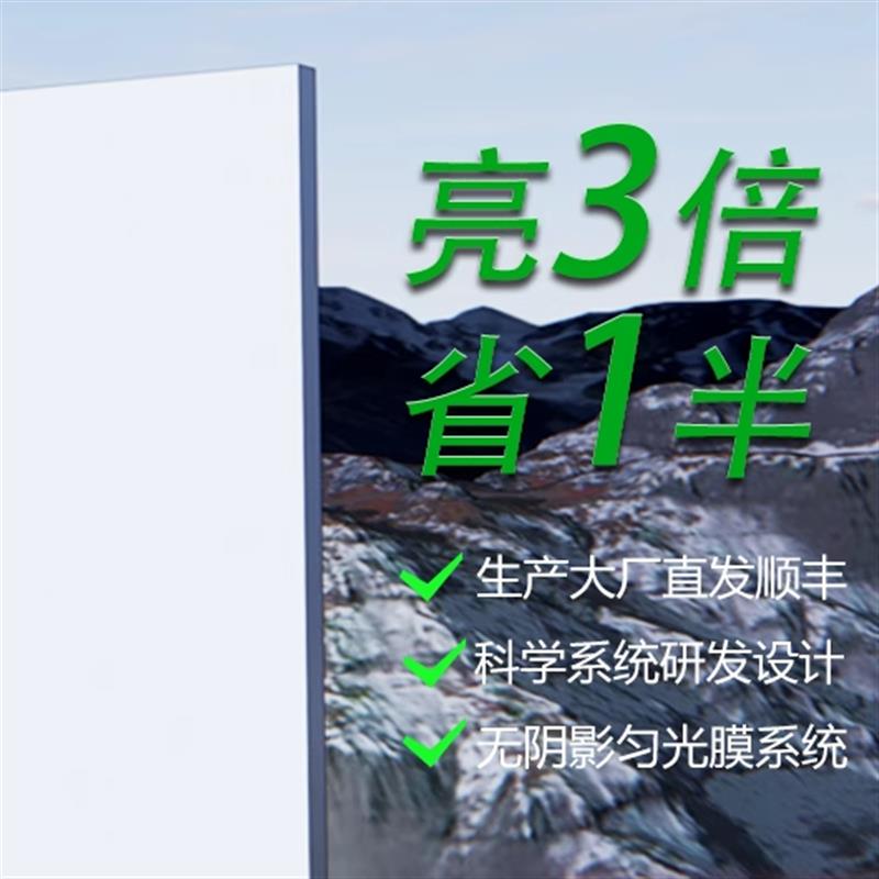 灯箱发光无边巴力智能灯箱可换画面软膜广告灯箱厂家安装工艺施工