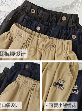 男童七分休闲裤子空调裤夏装童装小童儿童宝宝防蚊裤夏季潮U14847