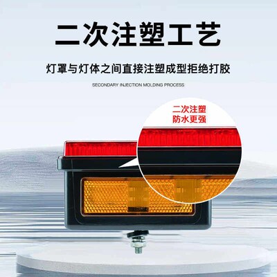 陕汽德龙x3000 x5000尾灯汽车新m3000货车配件led后尾灯超亮防水