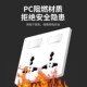 86型多功能二开六孔插座带开关独立控制面板厨房餐边柜插排插线板