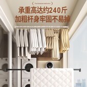 免打孔卫生间伸缩晾衣杆窗帘杆衣柜支撑挂杆门帘浴帘杆子阳台家用